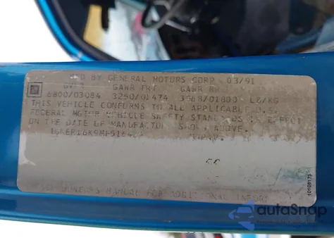 1991 GMC Suburban R15 Conventional z USA, uszkodzony, nr VIN 1GKER16K9MF516424